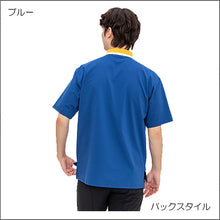 画像をギャラリービューアに読み込む, ハイパーヘリックスカノコポロシャツQMMUJA40