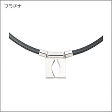 画像をギャラリービューアに読み込む, アングルe. モデル01ネックレスAE01N