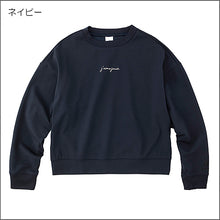 画像をギャラリービューアに読み込む, トレーナーQMWUJC10