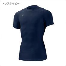 画像をギャラリービューアに読み込む, バイオギアシャツ(丸首半袖)32MA1152