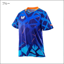 画像をギャラリービューアに読み込む, ネストン・シャツ