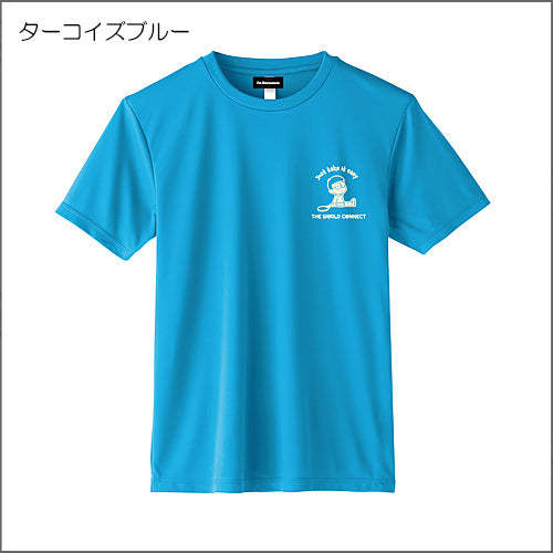 I'm DORAEMON卓球TシャツE – 卓球市場