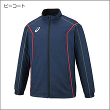 画像をギャラリービューアに読み込む, 裏トリコットブレーカージャケット(ステッチ)2031A240