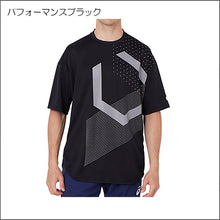 画像をギャラリービューアに読み込む, JPリフレクトグラフィックショートスリーブトップ 2033A824