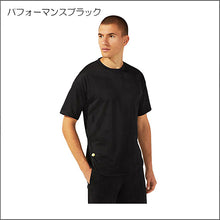 画像をギャラリービューアに読み込む, JPハイブリッドグラフィックショートスリーブトップ2033A826