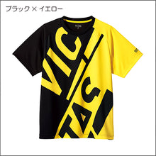 画像をギャラリービューアに読み込む, ブロックロゴティー