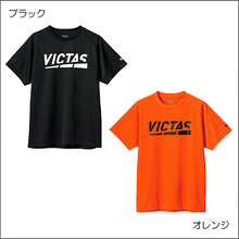 画像をギャラリービューアに読み込む, プレイロゴティー