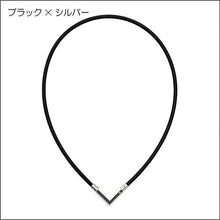 画像をギャラリービューアに読み込む, コラントッテ TAO ネックレスα VEGA NEXT【シルバー】