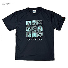 画像をギャラリービューアに読み込む, ギャロップ
