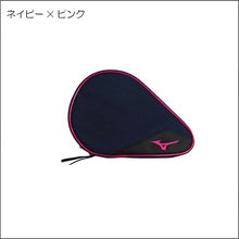 画像をギャラリービューアに読み込む, ラケットソフトケース1本入れ(83JDC001)
