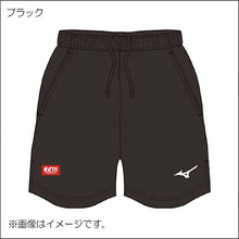 画像をギャラリービューアに読み込む, ゲームパンツ82JBC00109

