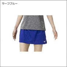 画像をギャラリービューアに読み込む, スカート82JBC220
