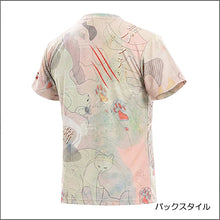 画像をギャラリービューアに読み込む, ネコねこ猫パンチ スポーツTシャツ(NP2-STF)やんのかピンク
