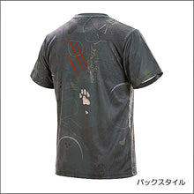 画像をギャラリービューアに読み込む, DARKER ネコねこ猫パンチ スポーツTシャツ【FXタイプ】NP2-STF
