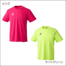 画像をギャラリービューアに読み込む, ニッタクTシャツ
