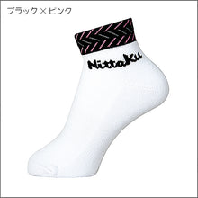 画像をギャラリービューアに読み込む, NKスラッシュソックス
