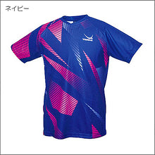 画像をギャラリービューアに読み込む, アゼントユニフォーム
