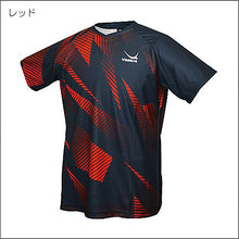 画像をギャラリービューアに読み込む, アゼントユニフォーム
