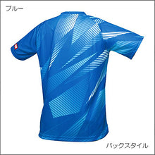 画像をギャラリービューアに読み込む, アゼントユニフォーム
