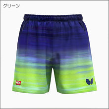 画像をギャラリービューアに読み込む, インフィリア２・パンツ
