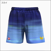 画像をギャラリービューアに読み込む, インフィリア２・パンツ
