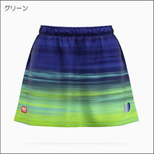 画像をギャラリービューアに読み込む, インフィリア２・スカート
