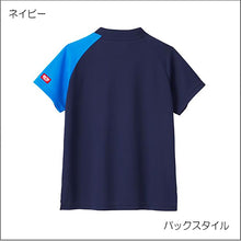 画像をギャラリービューアに読み込む, 【数量限定】V-LGS506
