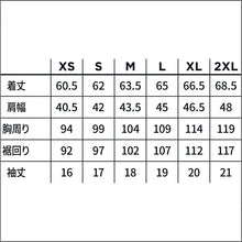 画像をギャラリービューアに読み込む, 【限定】リブ6(ティール)
