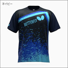 画像をギャラリービューアに読み込む, ブリンカ・Ｔシャツ

