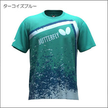 画像をギャラリービューアに読み込む, ブリンカ・Ｔシャツ
