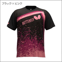 画像をギャラリービューアに読み込む, ブリンカ・Ｔシャツ

