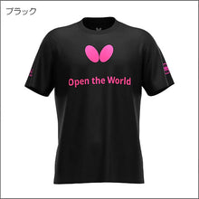 画像をギャラリービューアに読み込む, ルナシーム・Ｔシャツ
