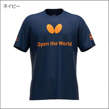 画像をギャラリービューアに読み込む, ルナシーム・Ｔシャツ
