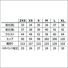 画像をギャラリービューアに読み込む, リリスカート
