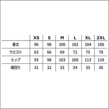 画像をギャラリービューアに読み込む, ブリーズパンツ
