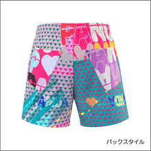 画像をギャラリービューアに読み込む, ハートフルパンダーニ エアロパンツ(HFP1-ARP)PANTAフルーツパンチ
