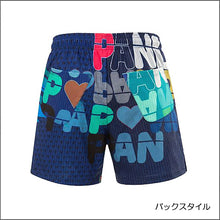 画像をギャラリービューアに読み込む, ハートフルパンダーニ エアロパンツ(HFP1-ARP)PANTAミステリーブルー
