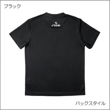 画像をギャラリービューアに読み込む, STIGAシリコンロゴTシャツ
