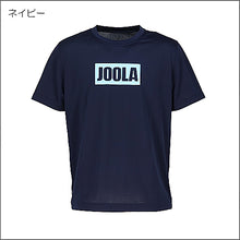 画像をギャラリービューアに読み込む, 『対象商品』ヨーラロゴTシャツ
