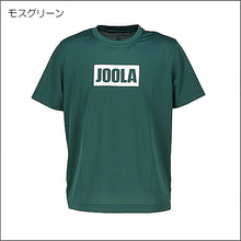 画像をギャラリービューアに読み込む, 『対象商品』ヨーラロゴTシャツ
