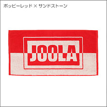 画像をギャラリービューアに読み込む, 『対象商品』スモールワードマークタオル
