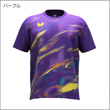 画像をギャラリービューアに読み込む, アドロス・Tシャツ
