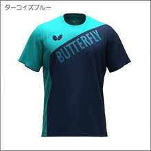 画像をギャラリービューアに読み込む, ノイアル・Tシャツ
