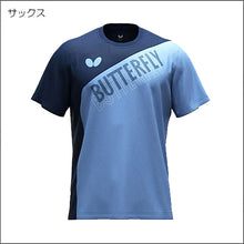 画像をギャラリービューアに読み込む, ノイアル・Tシャツ
