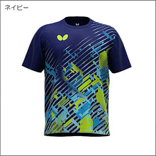 画像をギャラリービューアに読み込む, ミクルラ・Tシャツ
