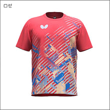 画像をギャラリービューアに読み込む, ミクルラ・Tシャツ
