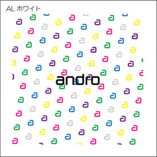 画像をギャラリービューアに読み込む, AL吸着保護シート
