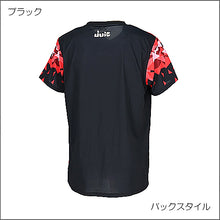 画像をギャラリービューアに読み込む, アストラS(新色)男女兼用
