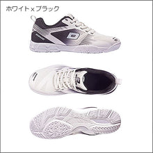 画像をギャラリービューアに読み込む, ドレイブンGSX
