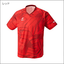 画像をギャラリービューアに読み込む, ブライトバモスシャツ
